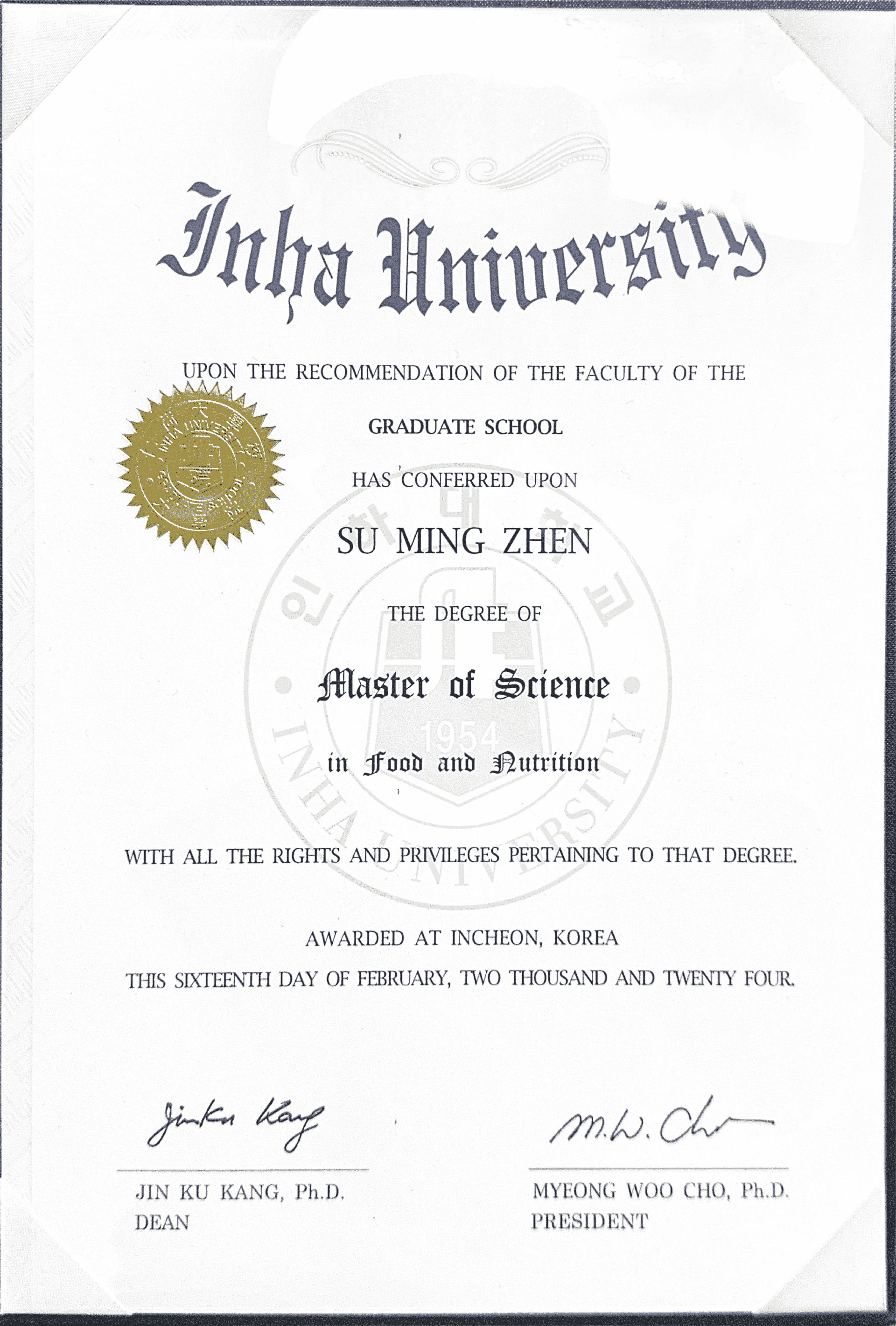 Award Image